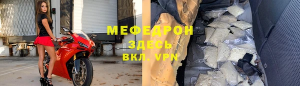 соль курить ск Алексеевка