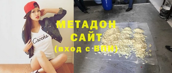 соль курить ск Алексеевка