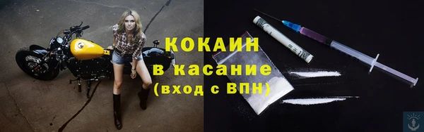 соль курить ск Алексеевка