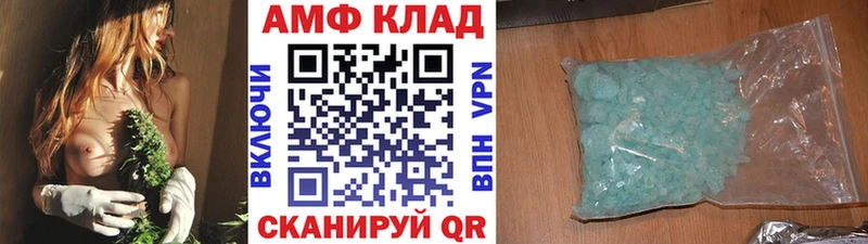 kraken сайт  Губкин  МЕТАМФЕТАМИН кристалл 
